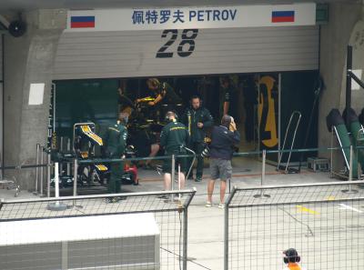 P4135684 50190649703 O