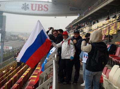 P4135732 50191194436 O