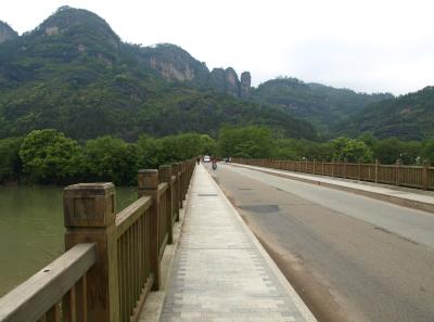 P4145790 50191452347 O