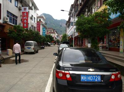 P4145795 50191191791 O