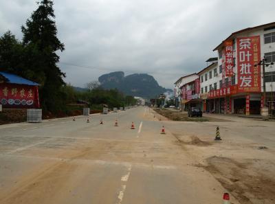 P4145811 50191450582 O