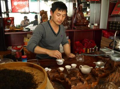 P4145815 50191450147 O