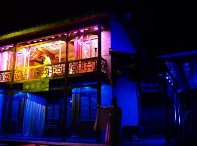 P4145859 50191189441 O