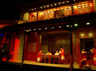 P4145879 50191448977 O