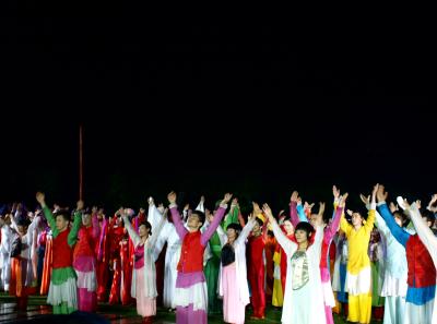 P4145884 50190643223 O