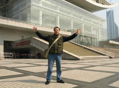 China000815 Jpg 16261333750 O