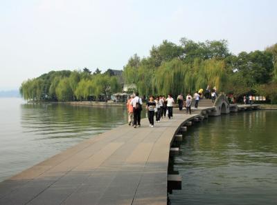 China0081010 Jpg 16261063978 O1