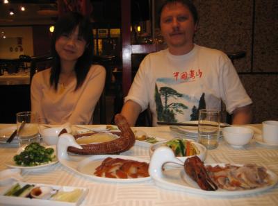 China0081013 Jpg 16422744956 O