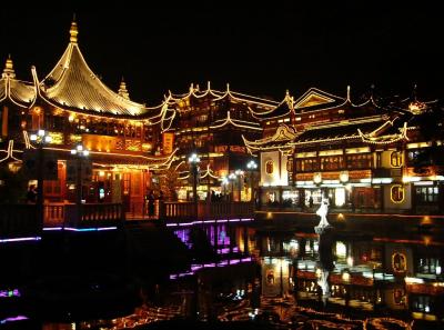 China0081032 Jpg 16422747976 O