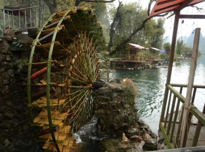 China0081042 Jpg 16261068878 O