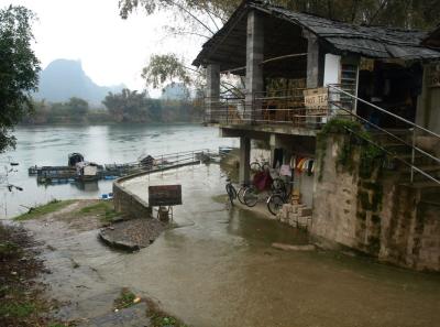 China0081044 Jpg 15826228004 O