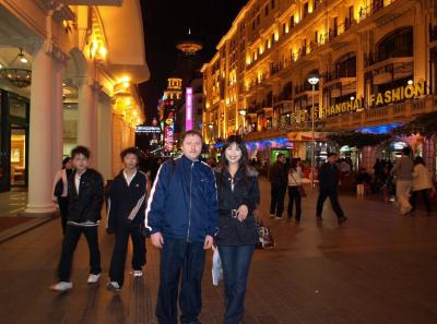 China0081047 Jpg 16261340610 O