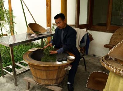 China0081049 Jpg 16447808232 O