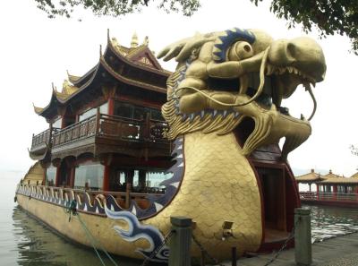 China0081051 Jpg 16446997781 O