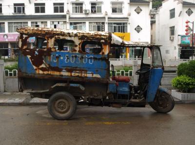 China0081073 Jpg 15826232434 O