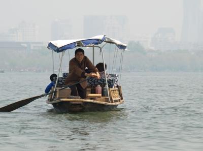 China0081075 Jpg 16422753226 O