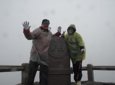 China0081090 Jpg 16422755016 O