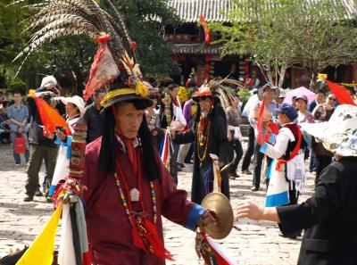 China0081131 Jpg 16447820702 O