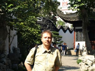 China0081138 Jpg 16447009401 O