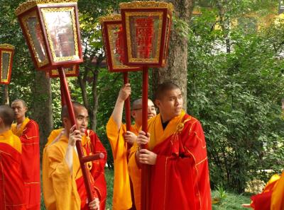 China0081151 Jpg 16262507289 O