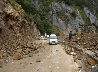 China0081158 Jpg 16447012211 O