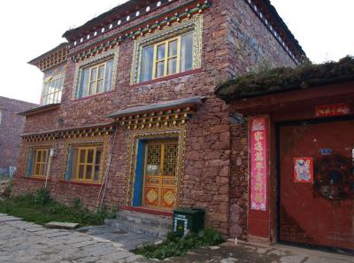 China0081164 Jpg 15828702823 O