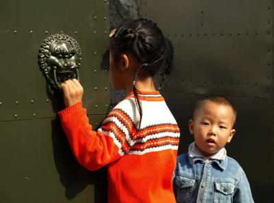 China0081165 Jpg 16448781535 O