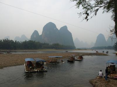 China0081169 Jpg 16261085398 O