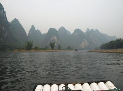 China0081170 Jpg 16262509259 O