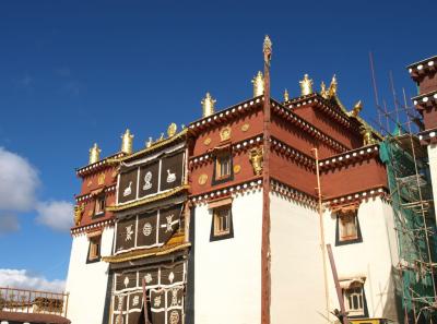 China0081175 Jpg 16447013841 O