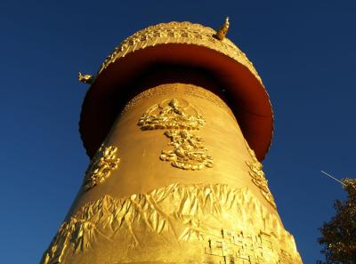 China0081179 Jpg 16262510439 O