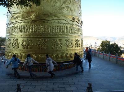 China0081180 Jpg 16262871357 O