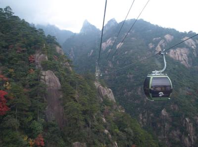 China0081184 Jpg 16447014961 O