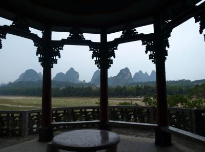 China0081192 Jpg 16447015791 O