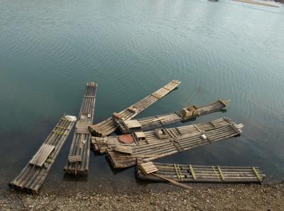 China0081194 Jpg 16447016521 O