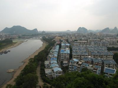 China0081195 Jpg 15826247454 O