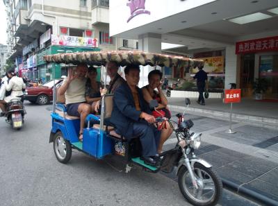 China0081196 Jpg 16447828162 O