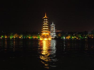 China0081197 Jpg 16448785225 O