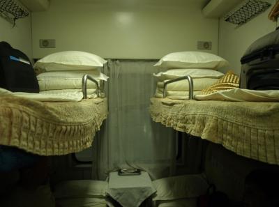 China0081199 Jpg 16262513159 O