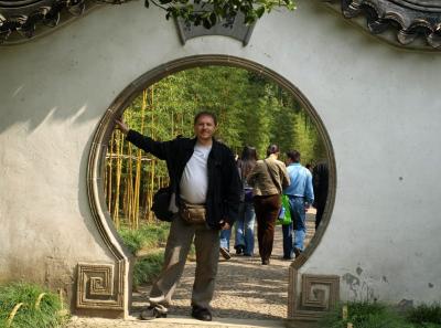 China0081200 Jpg 16261361040 O