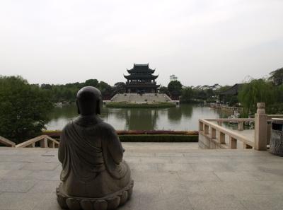 China0081202 Jpg 16261361050 O