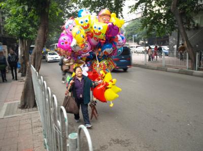 China0081205 Jpg 16448786615 O