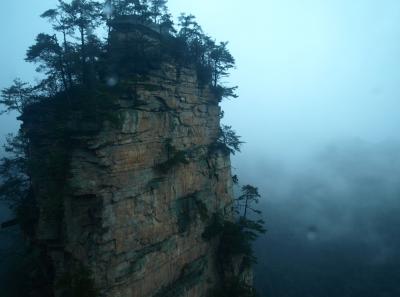 China0081209 Jpg 16447019241 O