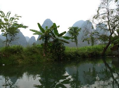 China0081216 Jpg 16262516489 O