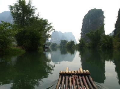 China0081217 Jpg 15826251764 O