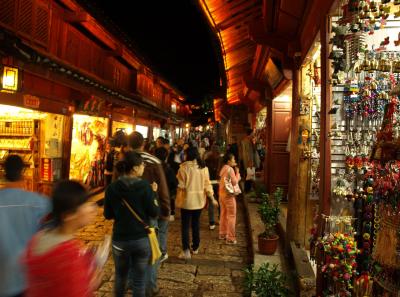 Pa133164 9254288857 O