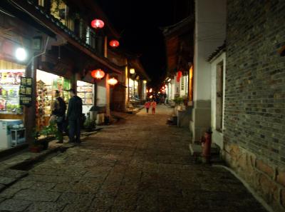 Pa133173 9257069122 O