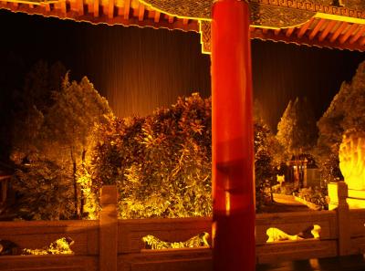 Pa143331 9257042444 O