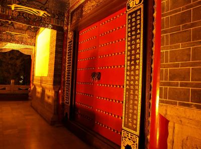 Pa143333 9257041956 O