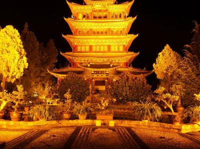 Pa143339 9257041354 O